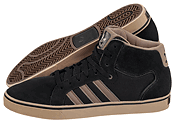 Adidas Superskate Vulc LV Mid Street