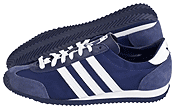 Adidas 1609ER