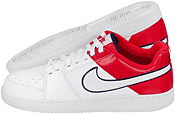 Nike Backboard II