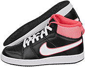 Nike WMNS Backboard II Mid
