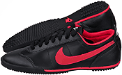 Nike WMNS Fivekay