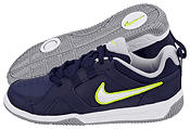 Nike Lykin 11 (GS)
