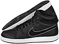 Nike Backboard II Mid
Kolor: Czarny / Szary