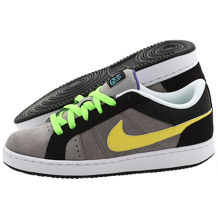 Buty Nike Isolate Jr 366663002 w ButSklep.pl