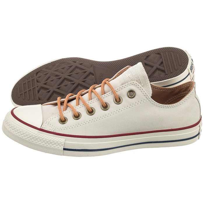 converse trampki bezowe damskie