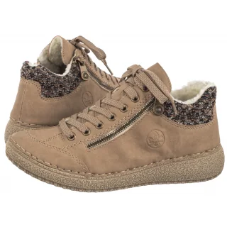 Półbuty Rieker Beżowe 50903-20 Beige