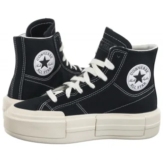 Trampki Converse CTAS Cruise Hi Black/Egret/Black A04689C
