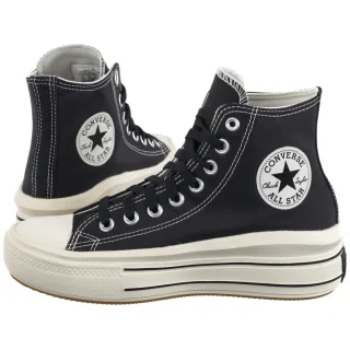 Trampki Converse CTAS Move Hi Black/Egret/Black A12585C