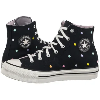 Trampki Converse CTAS Eva Lift Hi Black/Vintage White/Egret A12608C