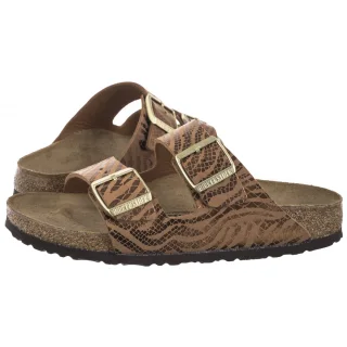 Klapki Birkenstock Arizona BS SYN Zebra Pecan 1029509