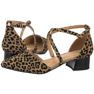 Sandały Maciejka Beżowe w Panterkę K6807-43/00-1