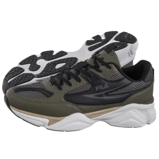 Buty Sportowe Fila Recade Olive Night-Castlerock FFM0408.63039