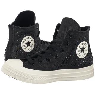 Trampki Converse Chuck 70 Hi Black/Black/Erget A16642C
