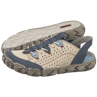 Sandały Rieker Beżowe L0375-91 Beige Combination