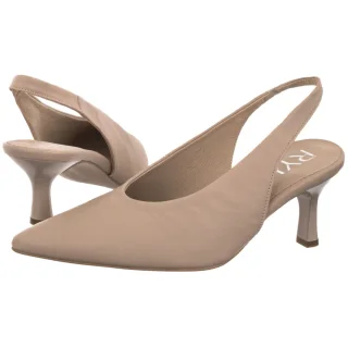 Czółenka Ryłko Beżowe A6EZ1_T_ _9SU