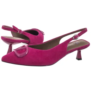 Czółenka Maciejka Różowe K7447-05/00-1