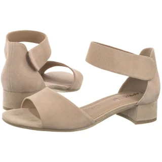 Sandały Caprice Beżowe 9-28212-42 405 Beige Suede