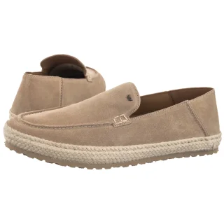 Espadryle Wojas Beżowe 10313-64