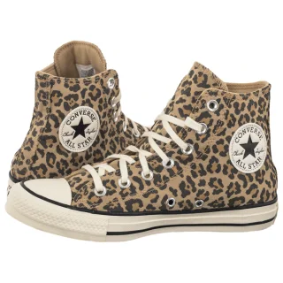 Trampki Converse CTAS HI Egret/Black/Honey Stick A19181C