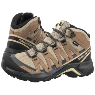 Buty Trekkingowe Salomon X-Adventure Recon Mid GTX W Silver Sage/Asphal/Bog 492190