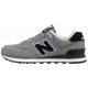 Buty New Balance WL574SWC Szare - małe zdjęcie