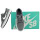 Buty Nike Satire II (GS) 729810-011 - małe zdjęcie