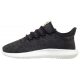 Buty adidas Tubular Shadow W BY2121 - małe zdjęcie
