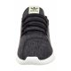 Buty adidas Tubular Shadow W BY2121 - małe zdjęcie