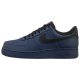 Buty Nike AIR Force 1 07 315122-423 - małe zdjęcie