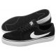 Buty Nike Satire II (GS) 729810-001 - małe zdjęcie