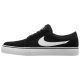 Buty Nike Satire II (GS) 729810-001 - małe zdjęcie