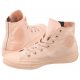 Trampki Converse Chuck Taylor All Star HI 157627 Orange Quartz - małe zdjęcie