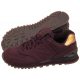 Buty New Balance WL574MTB Bordowe - małe zdjęcie