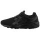 Buty Asics Gel-Kayano Trainer EVO GS C7A0N 9090 - małe zdjęcie