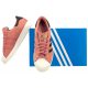 Buty adidas Superstar 80s W CQ2513 - małe zdjęcie