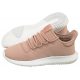 Buty adidas Tubular Shadow J BB6746 - małe zdjęcie