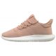 Buty adidas Tubular Shadow J BB6746 - małe zdjęcie