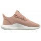 Buty adidas Tubular Shadow J BB6746 - małe zdjęcie