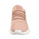 Buty adidas Tubular Shadow J BB6746 - małe zdjęcie