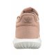 Buty adidas Tubular Shadow J BB6746 - małe zdjęcie
