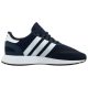 Buty Sportowe adidas N-5923 J AC8543 - małe zdjęcie