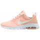Sneakersy Nike Air Max Motion LW SE (GS) 917670-800 - małe zdjęcie