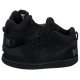 Buty Nike Court Borough Mid (GS) 839977-001 - małe zdjęcie