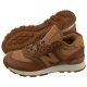 Buty New Balance WH574BD Brązowe - małe zdjęcie