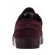Buty Nike Stefan Janoski (GS) 525104-604 - małe zdjęcie