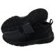 Buty Sportowe Nike Team Hustle D 8 (GS) 881941-013 - małe zdjęcie