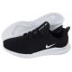 Buty Sportowe Nike Viale AA2181-002 - małe zdjęcie