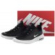Buty Sportowe Nike Air Max Axis (GS) AH5222-001 - małe zdjęcie
