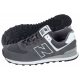 Buty New Balance ML574ESN Szare - małe zdjęcie