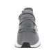 Buty adidas U_Path Run J G28111 - małe zdjęcie